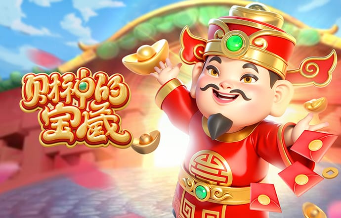 爱游戏app网页版官方入口截图0